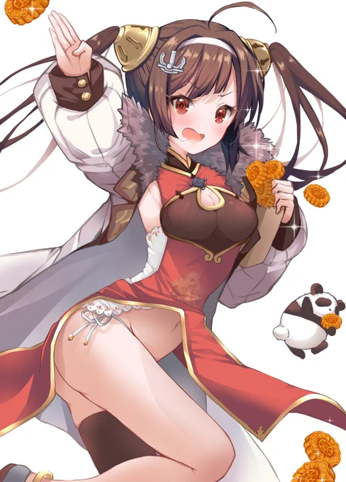#アズールレーン#AzurLane#平海 