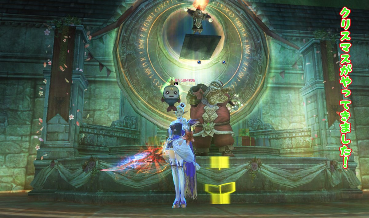 bag4461's tweet photo. 좋아게임할때 웃음 터지는거 너무 웃기고 귀여움 ㅋㅋㅋㅋㅋㅋㅋ🥳🥳 #LineageIIClassic #LineageII #CincodeMayo #EliteDungeons #lineage2revolution 
Original: shimesaba67 https://t.co/NgMAAvI6Rj