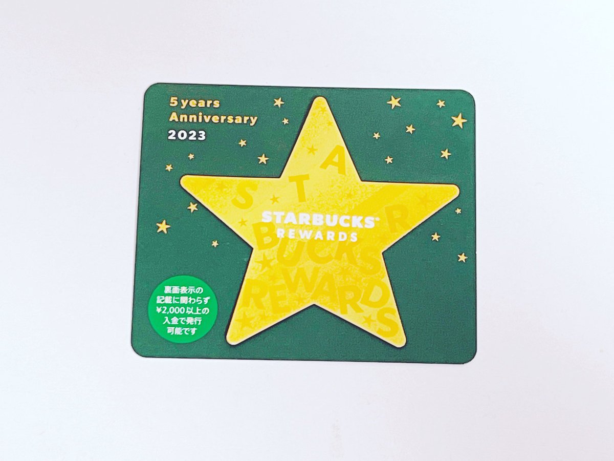 Alohastars's tweet photo. I bought this star shaped STARBUCKS CARD today⭐️ I LOVE star designed items💛
今日星型のスタバカード買った⭐️星がデザインされてるの大好き💛
#starbuckscoffee #starbuckscard #star #stardesign #myfavorite #happy #love #スターバックス https://t.co/O1J6E8MRQM