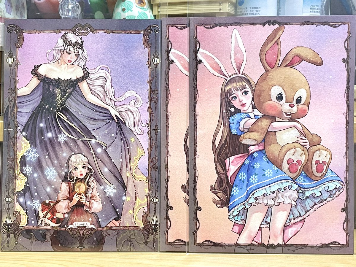 コラージュ素材集め