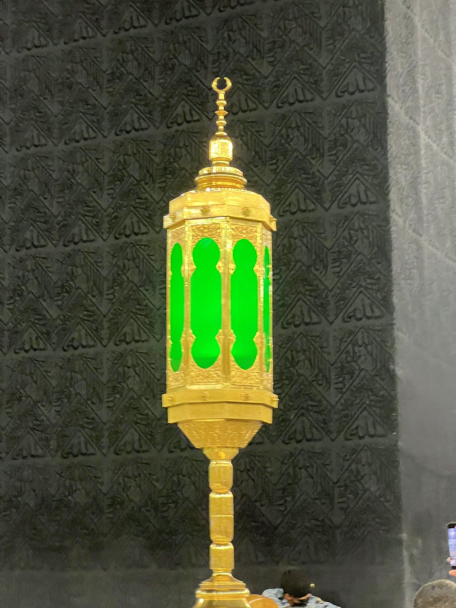 MashaAllah