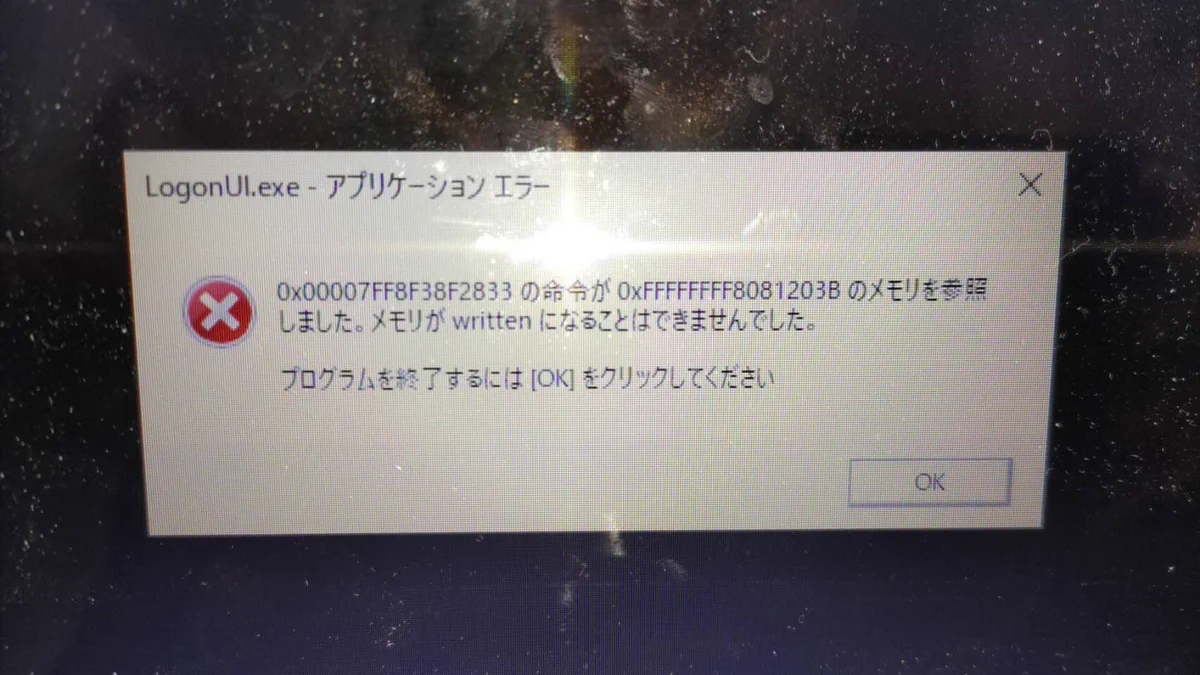 masa様専・購入前に必ず説明欄を読んでください mysalt (@mysalt_orenos) / X