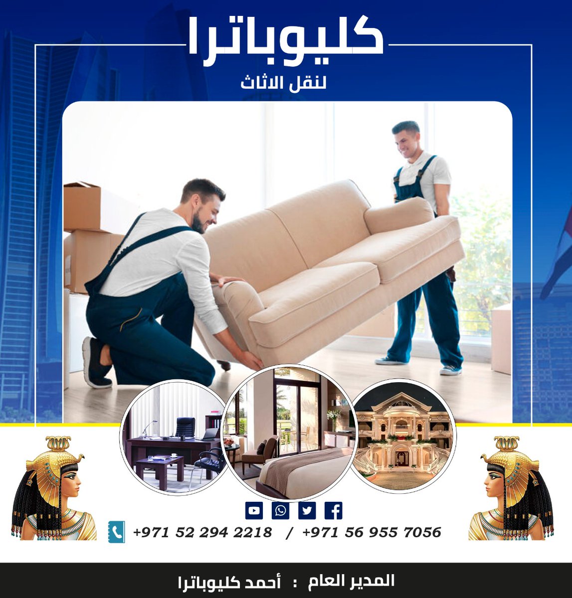 أحمد هارون (@mdhrwn10) on Twitter photo 