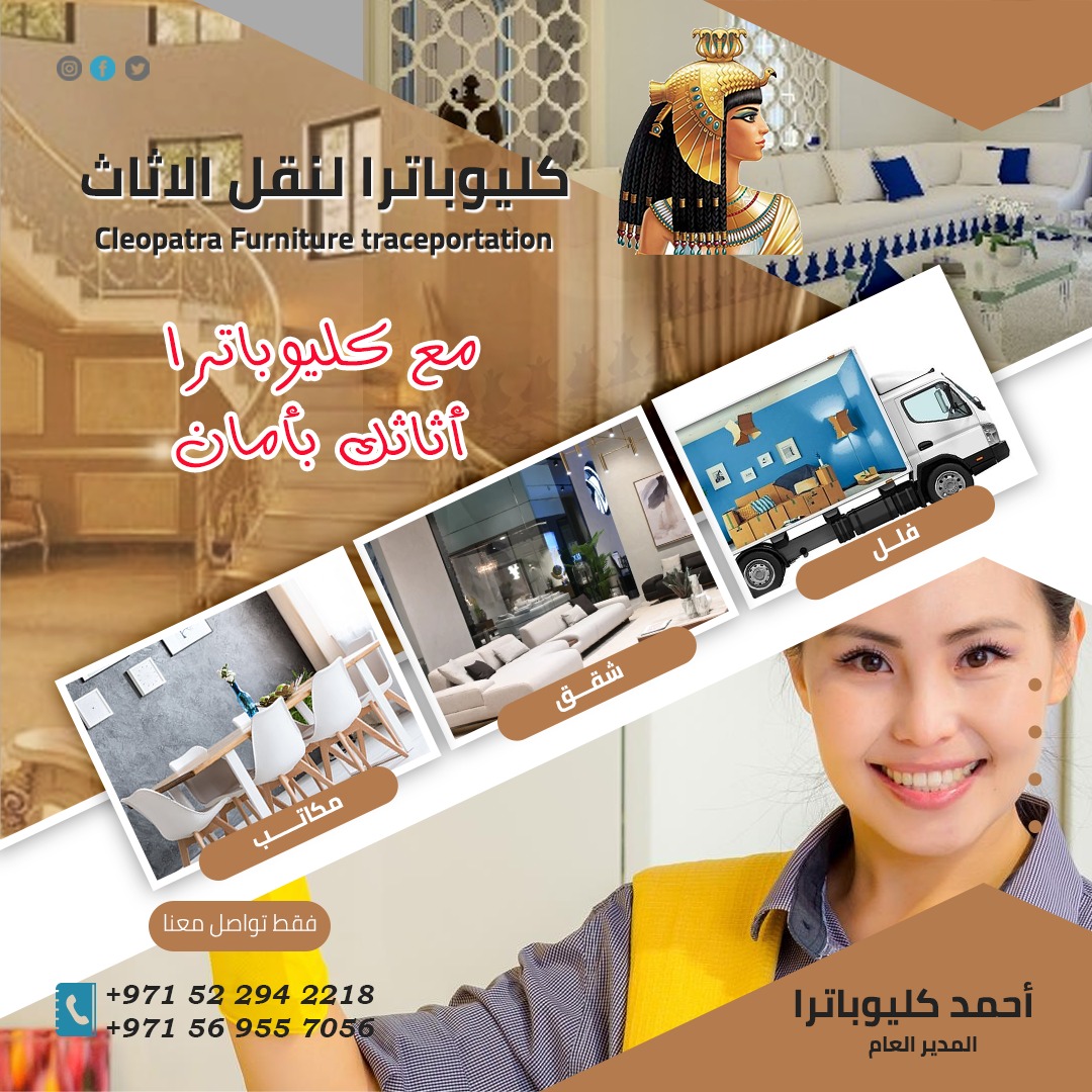 أحمد هارون (@mdhrwn10) on Twitter photo 
