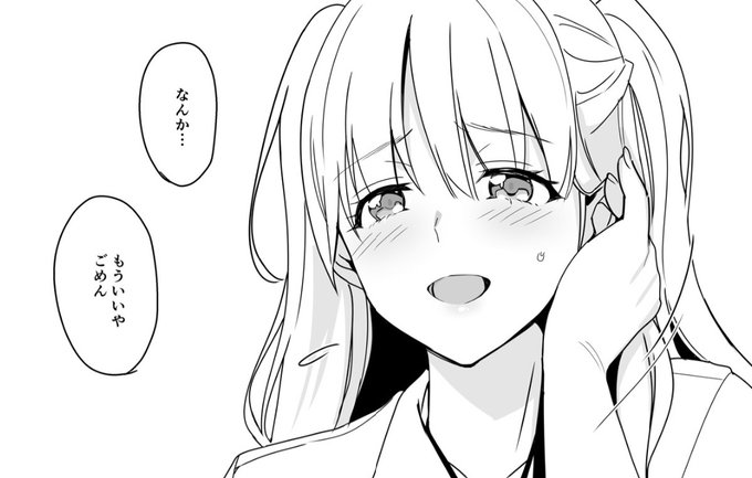 😔 https://t.co/Jn1zhIbIai 