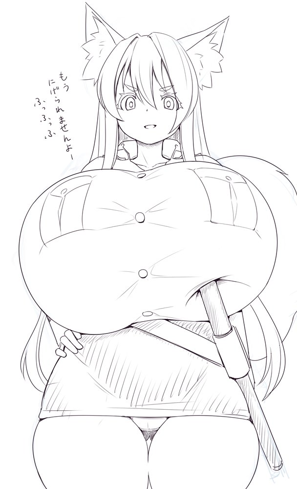 初出は2年くらい前だったらしい 覚えていてもらってありがたいですね 