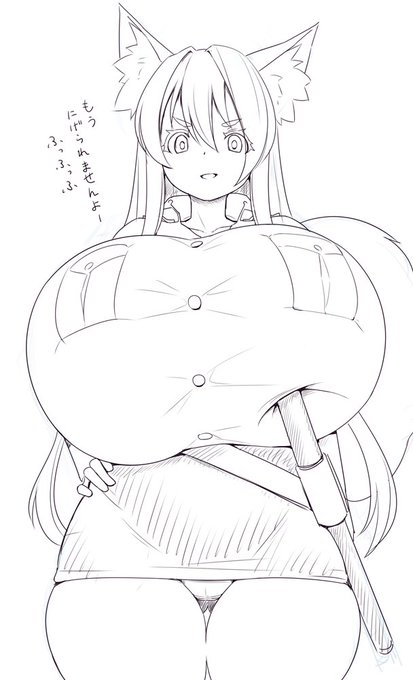 初出は2年くらい前だったらしい 覚えていてもらってありがたいですね 