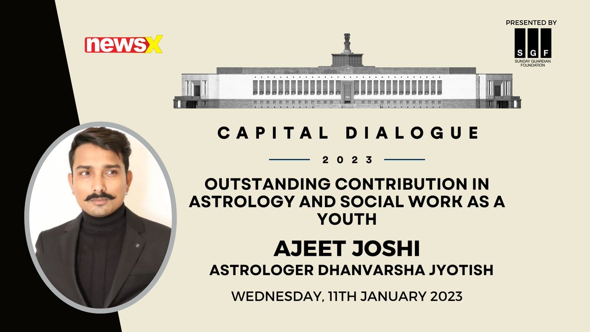 NewsX's tweet photo. #CapitalDialogue | Ajeet Joshi, Astrologer Dhanvarsha Jyotish felicitated by Union Minister Shri. Nitin Gadkari (@nitin_gadkari @OfficeOfNG ) for Outstanding Contribution in astrology and social work as a youth

#NewsX #CapitalDialogue2023 #NitinGadkari https://t.co/p8mlI9yo4F