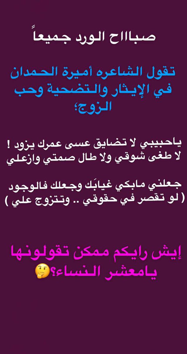 د.سلمان العواد tweet media