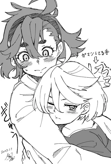 ←11話終了時点に描いたスレミオ 
 12話終了後に修正したスレミオ→
#水星の魔女 