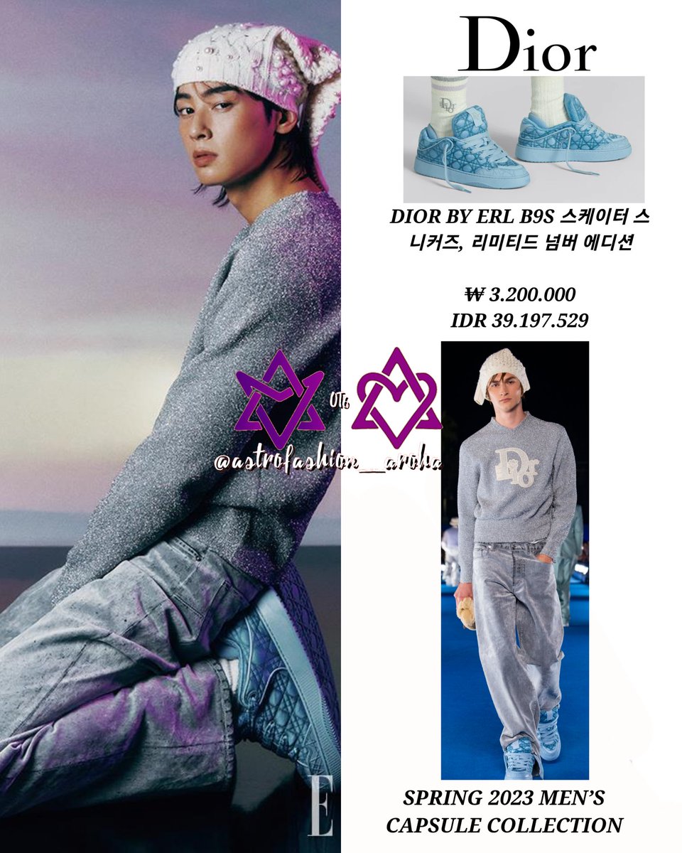 AstrofashionA's tweet photo. Cha Eunwoo X Elle Korea December '22
#아스트로 #ASTRO #AROHA #이동민 #차은우 #Eunwoo #ChaEunwoo #AstroFashionAroha #차은우패션 #eunwoo_fashion #ShoesAstro #BagAstro #DiorMenFall https://t.co/8i5xnV1WNG