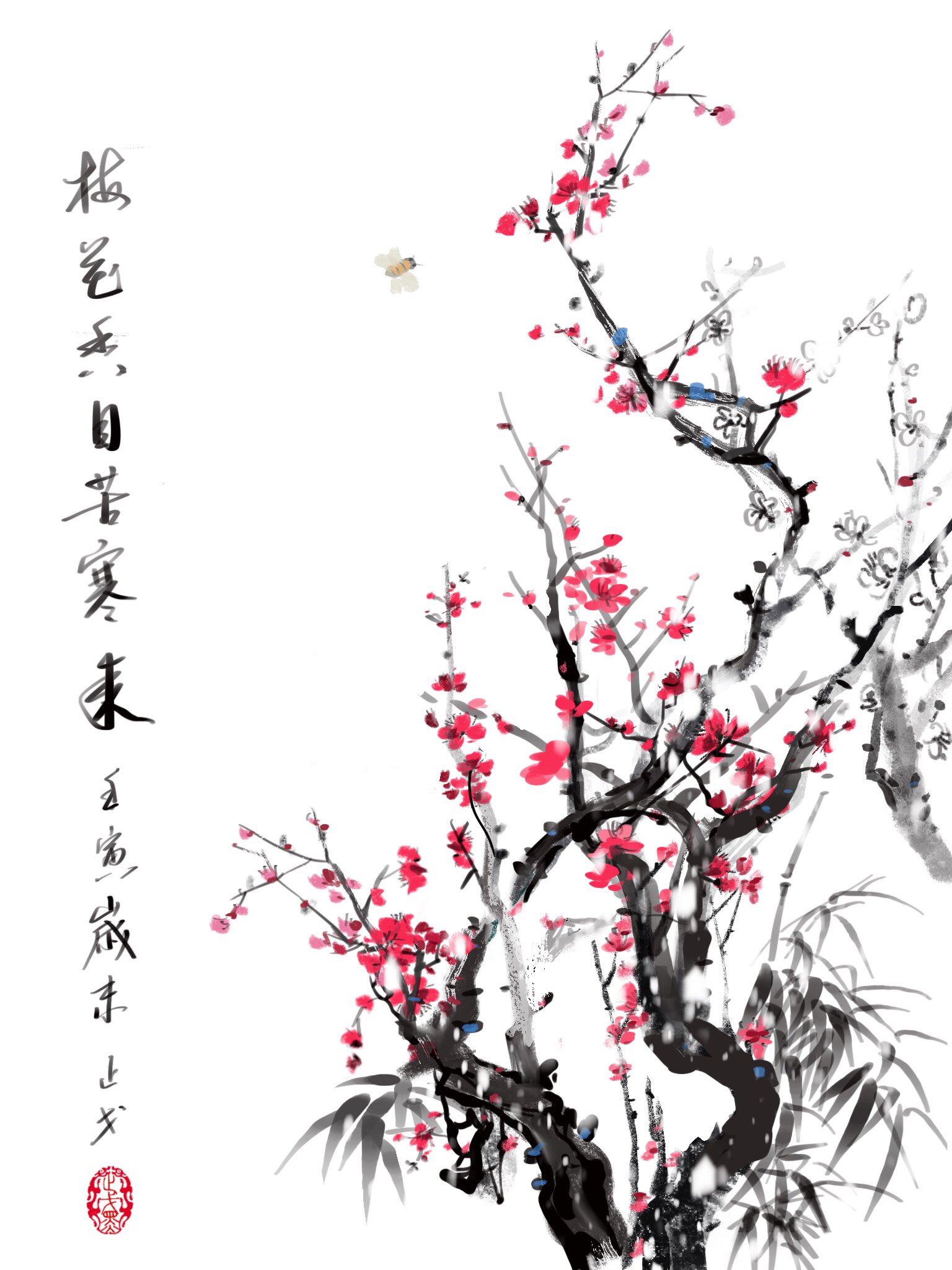 止戈画诗 Zhenwu Twitter