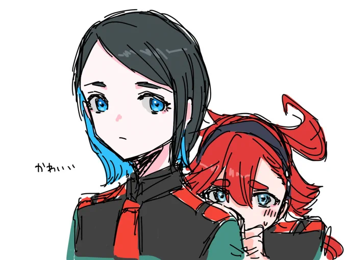 4話まで見た。ニカちゃんめっちゃ可愛くて優しくて好き 