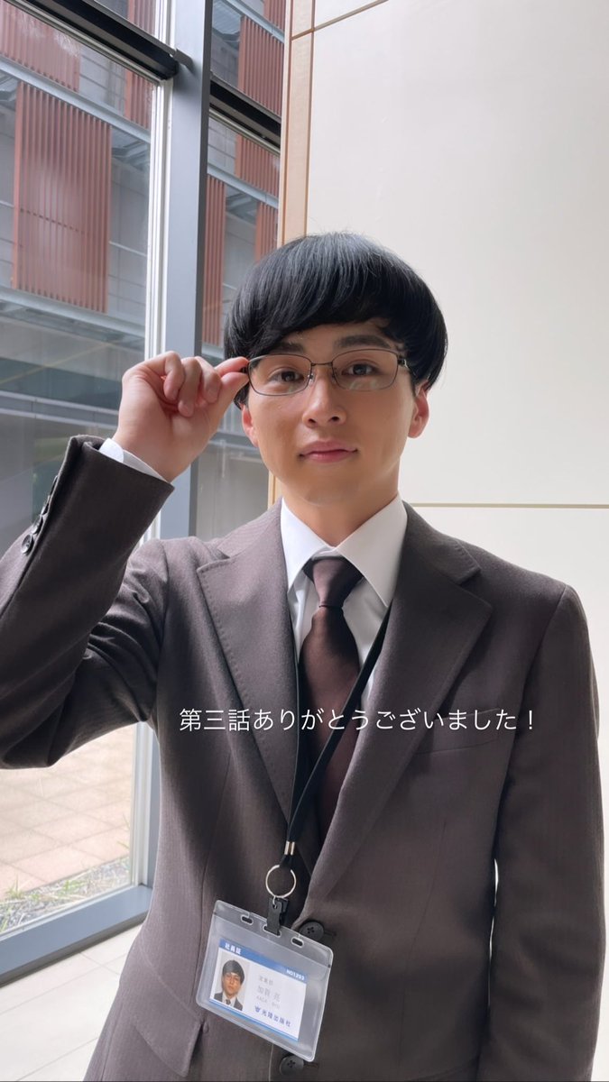 若林 司 Tsukasa Wakabayashi tweet media