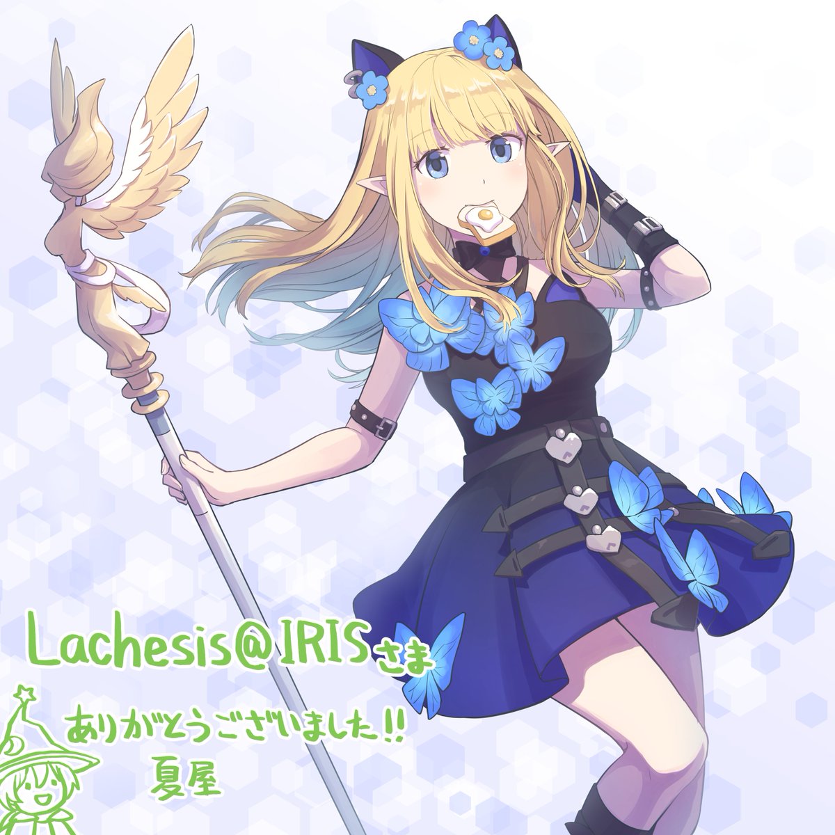 IrisLachesis's tweet photo. 自己紹介固定ツィートを更新
みなさん、よろしくお願いします。
 (イラストは @summeramigo さん）
#ラグオリ https://t.co/VeYF8X4t4R