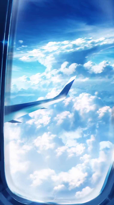 Sky Tour 