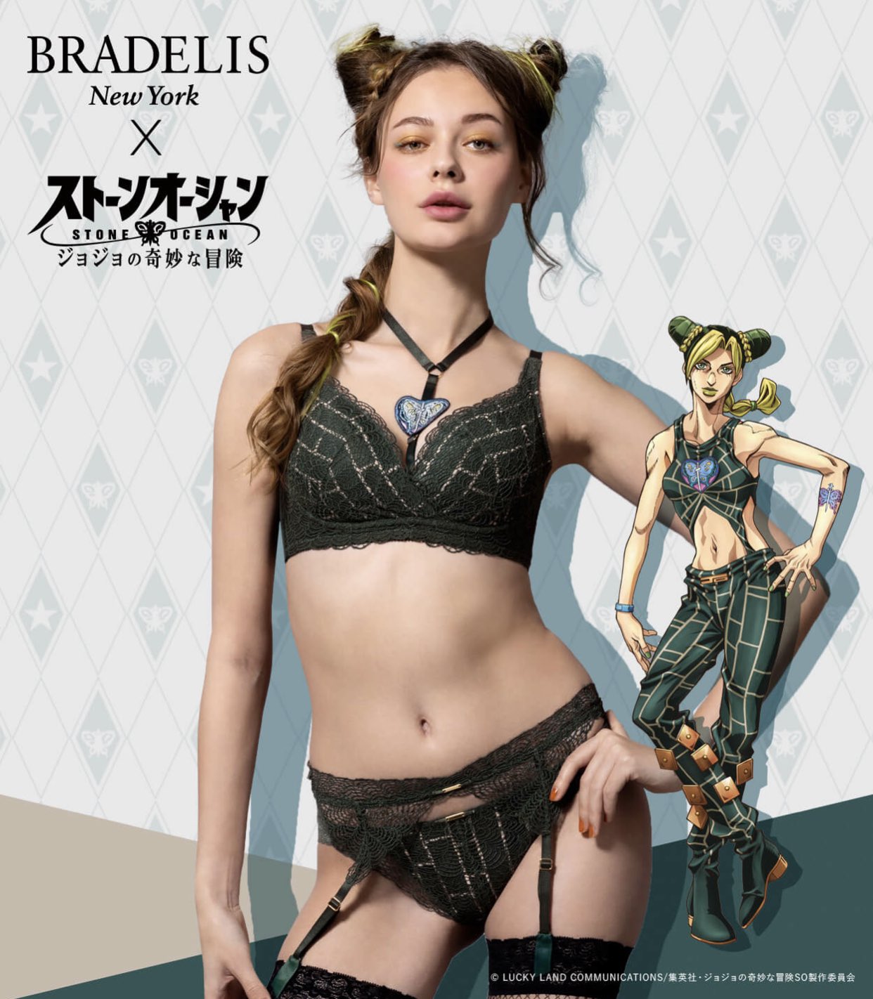 Daily Jojo Women on X: An official Jolyne lingerie line has been  announced! t.co1EoA1PAUbu  X