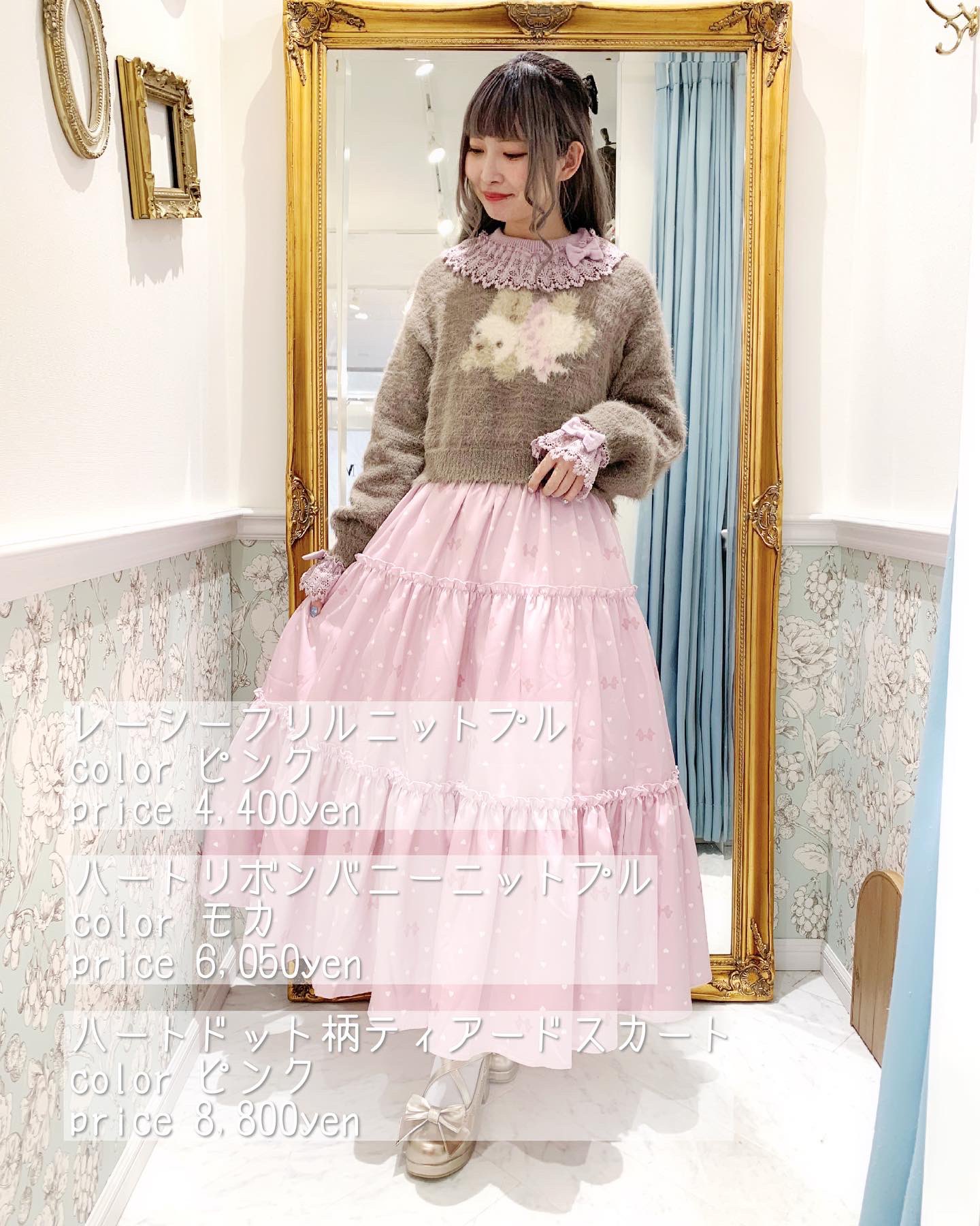 お試し価格！】 axes femme kawaii クラシックブーケ柄ジャケット