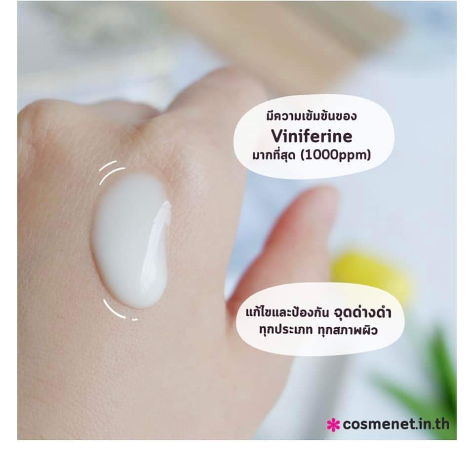 _PwithNaBi's tweet photo. #พรีออเดอร์ 
Caudalie Vinoperfect Complexion Correcting Radiance Serum 10ml #PwithNB เค้าช่วยเรื่อง เร่งผิวกระจ่าง สว่างขาวใส แสงตกกระทบได้วาวมาก(cr.มาดามเกรียน)

🧧ขวดละ 220฿
🧧3ขวด30ml 580฿(คุ้มมาก)
🚚35฿
รอ 2-6 วีค (อาจเร็วหรือช้ากว่านี้)
#สกินแคร์ #HowtoPerfect #ใช้ดีบอกต่อ https://t.co/33p6u7Rr2S