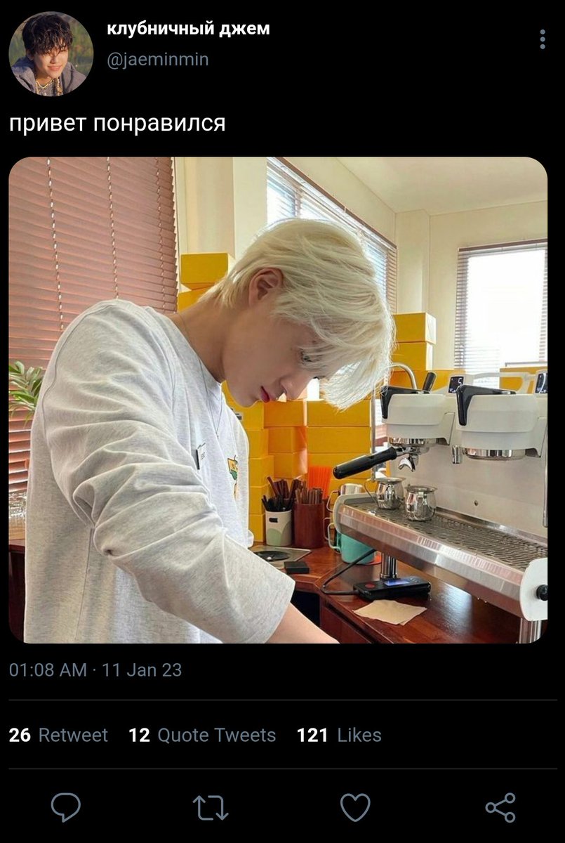 fiyangi's tweet photo. #nomin au в котором https://t.co/fUdx5m0zWg