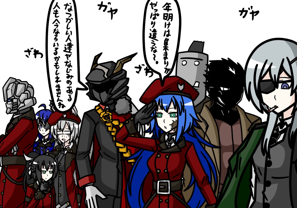 投票の通り、「指揮官達の前で指揮官の服が爆発する!」という事で描きました。でもどうせ目の前で全裸になるならいっそ盛大にやろうぜ!って事で数多くの指揮官達をまとめて描きました。 1/2