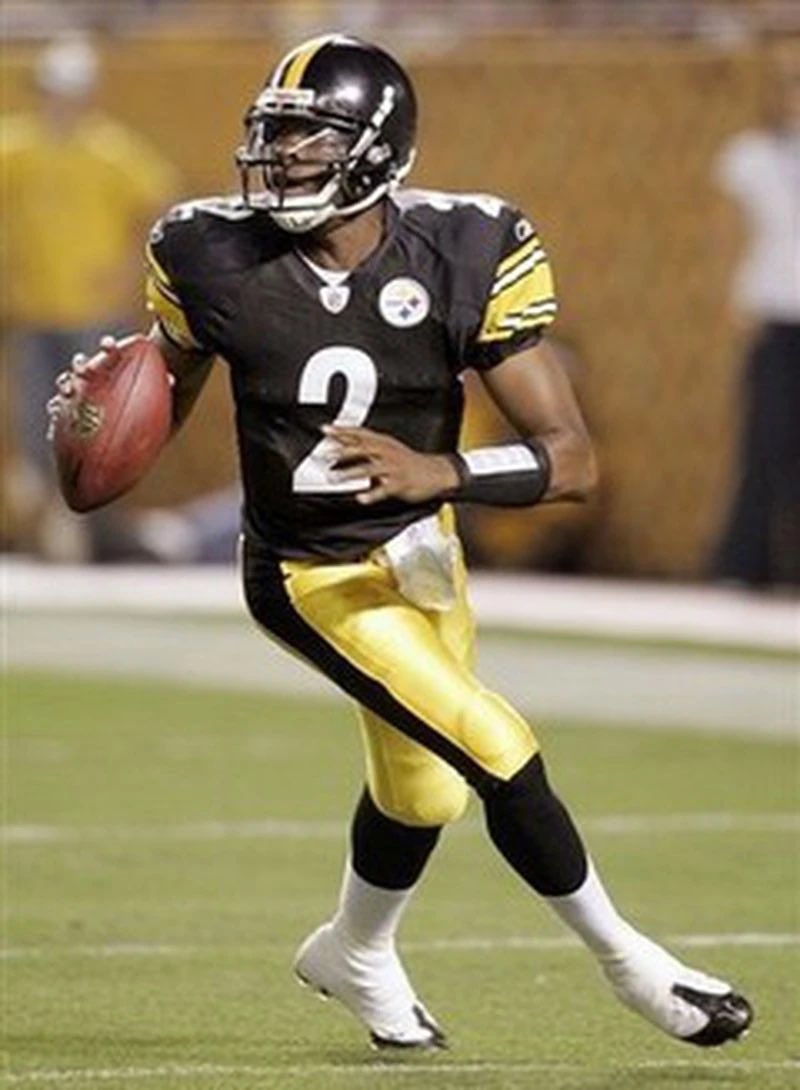 Happy Birthday to Dennis Dixon .Luv those STEELERS! 