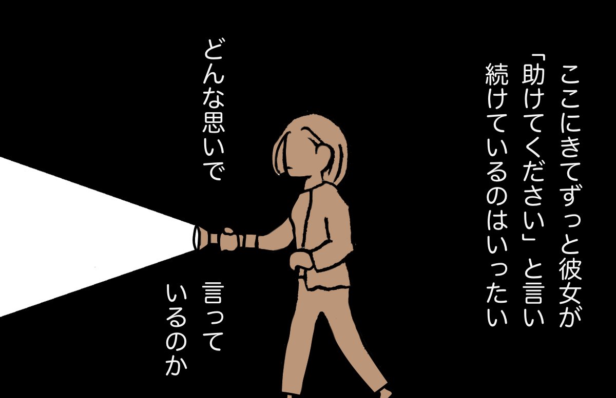 #宜候 18 
