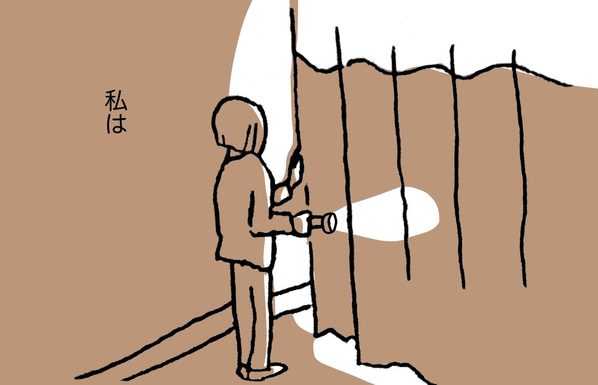 #宜候 18 