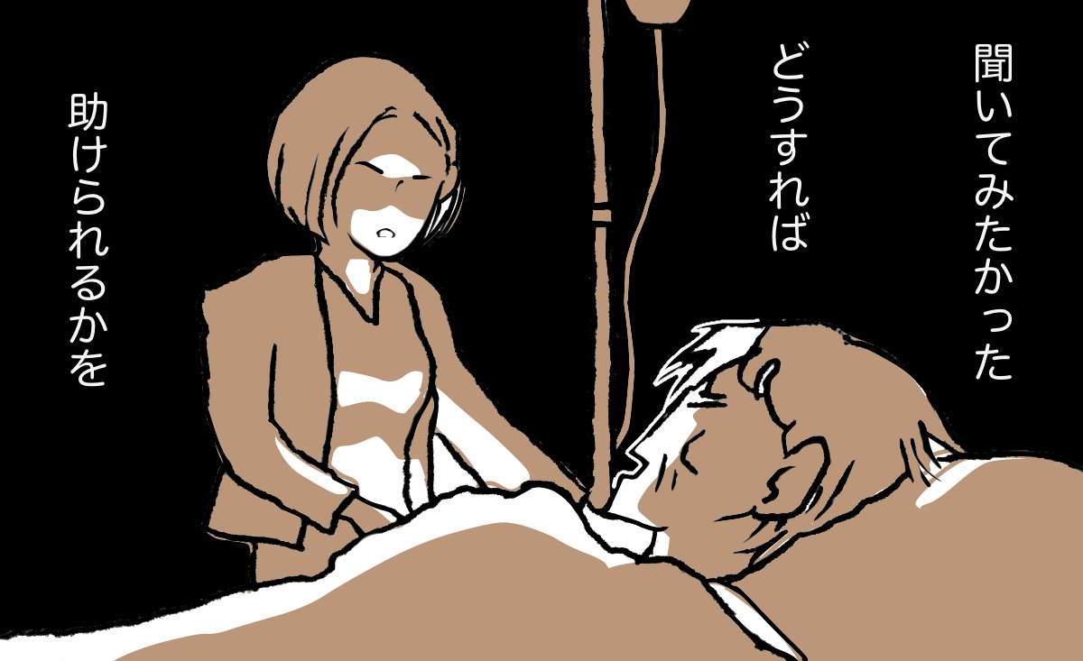#宜候 18 