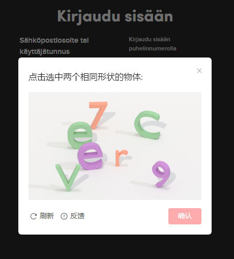 Mmakeb1's tweet photo. @TikTokSupport How im supposed to sign in to my tiktok if captcha looks like this? https://t.co/twKo1IOKIj