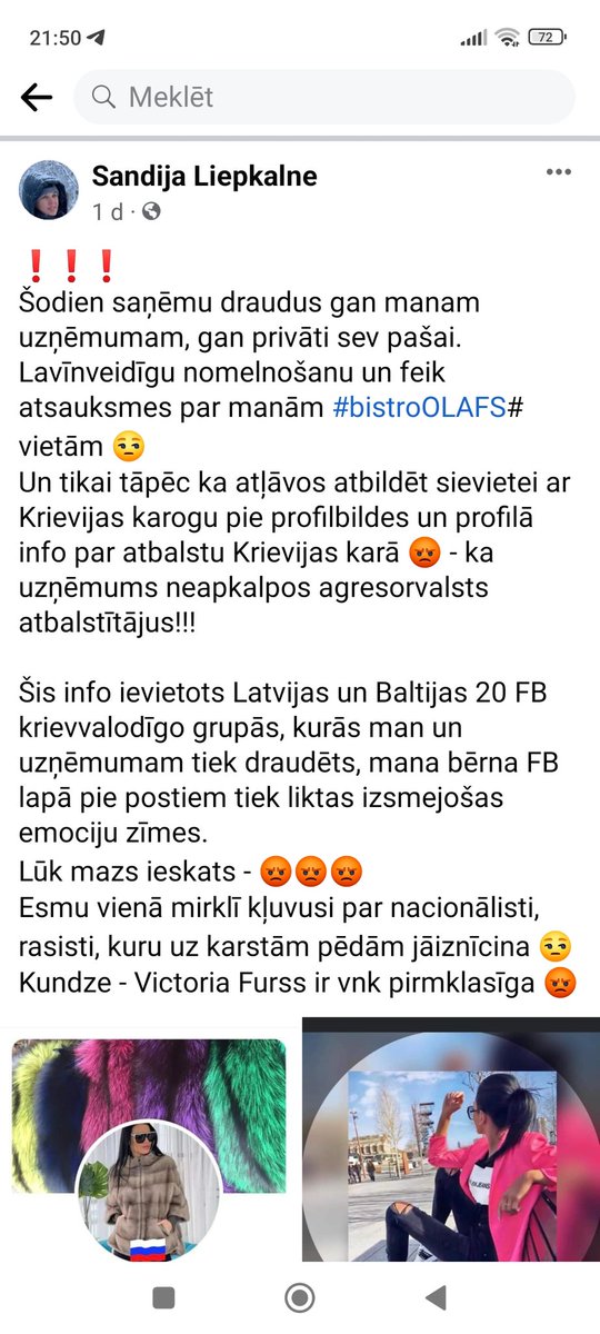 Vajag Twitter spēka atbalstu latviešu uzņēmumam!!!!! Lūdzu Max retvītot 🙏🤲💪