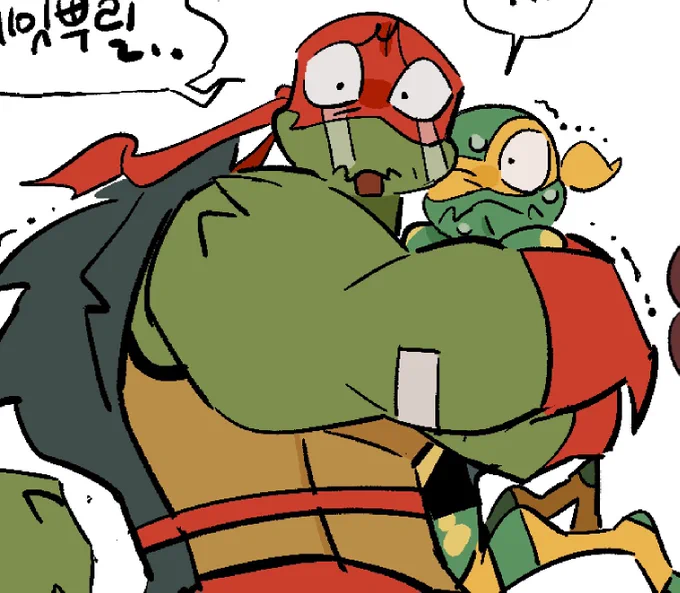 🐢 