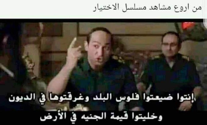 ALHossauny's tweet photo. @Emy4freedom https://t.co/FJqsxDenmo