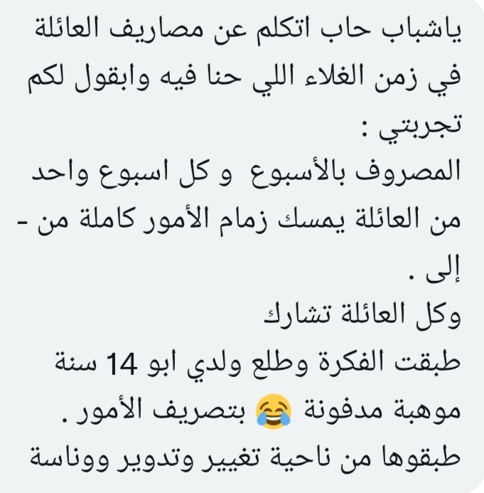 FdFdHME's tweet photo. https://t.co/nSXCv7ATe8