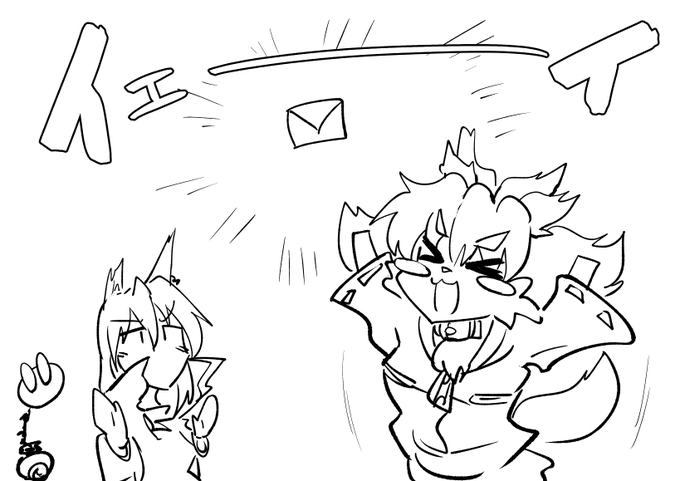 漫画の感想をメールでいただいた!
リコチームのイラストまでついていた!
うれしい!めっちゃうれしい!
ありがとうございます!ありがとうございます! 