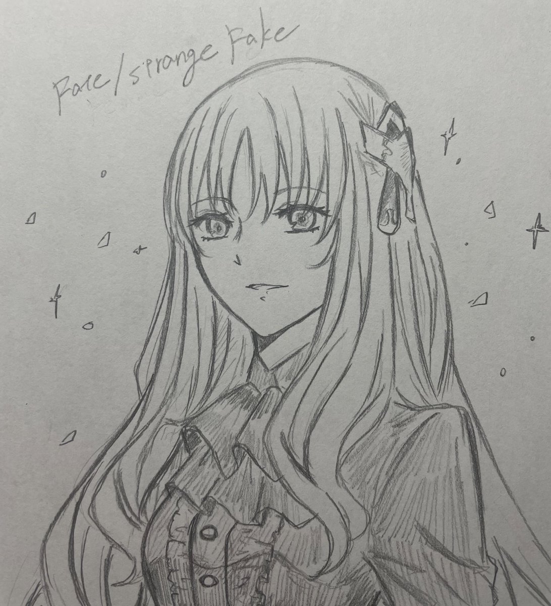 なんやかんやで彼女も好き 