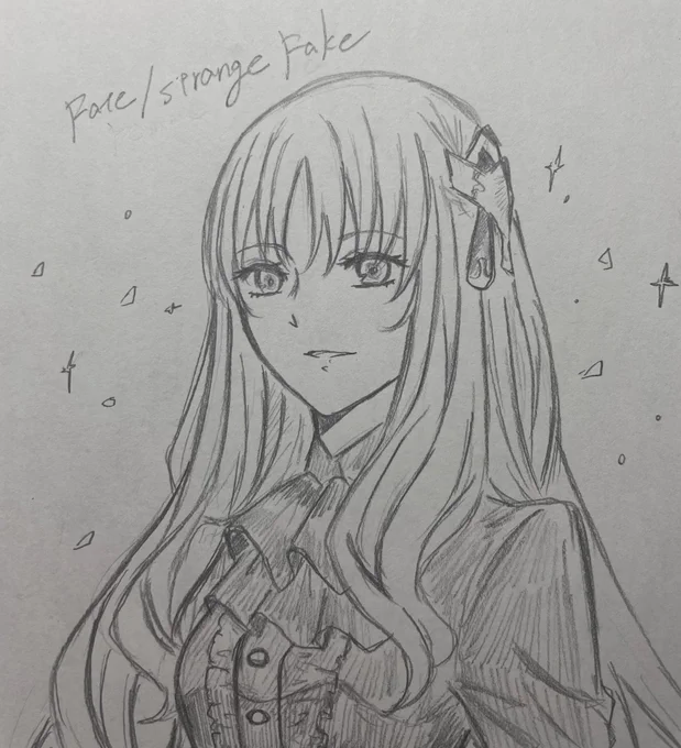 なんやかんやで彼女も好き 