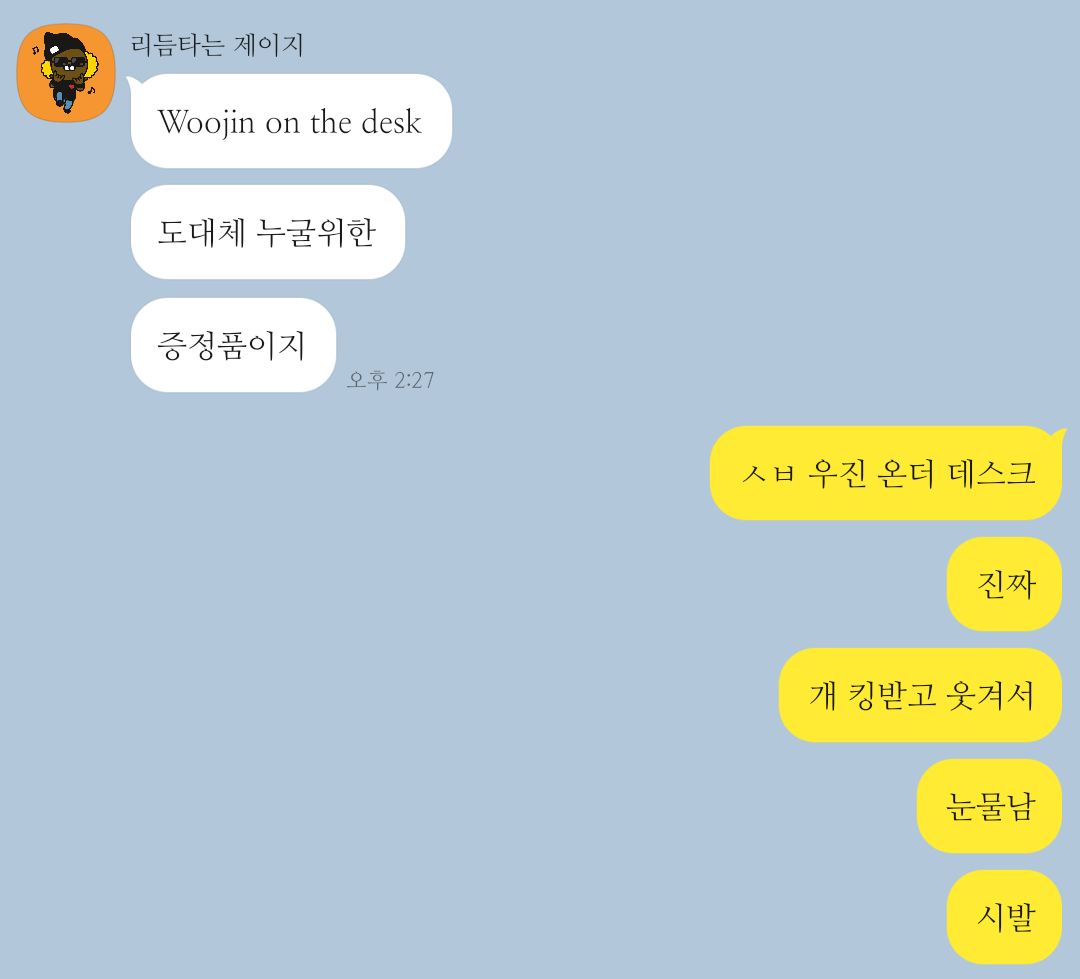 Quit_TheCompany's tweet photo. 실물 수령 후기
개인적으론 만족도 최상입니다
다들 메가 하십시오 https://t.co/lWiF1MbcdI