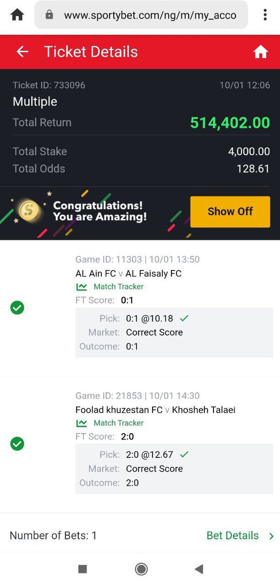 LucyAnn75498130's tweet photo. You have nothing to prove to me again that you're real. I would have started with you all those while I was feeding my doubts. @sure_odds02 thank you for keeping it 100% sure.
#Neymar #Felix #Davido #MrMacaroni #Ghanaians #AtikuGate #Werepe #NnamdiKanu #Uruguay https://t.co/5RGlR1GfhJ