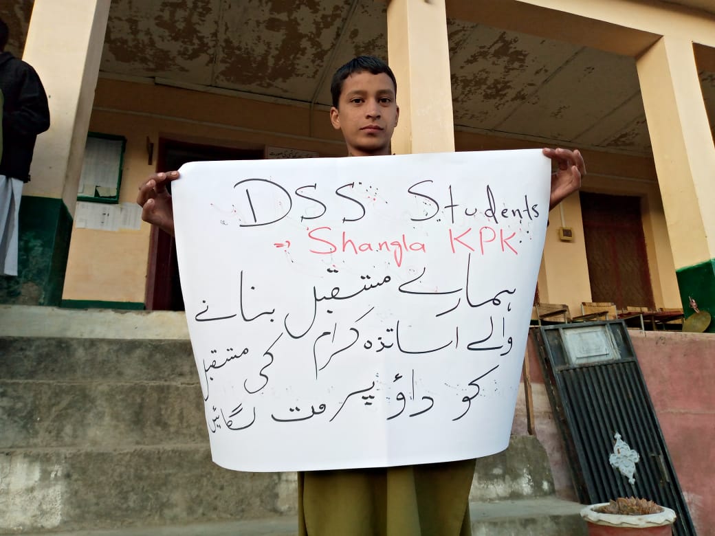 IkramKhanYous14's tweet photo. محترم جناب وزیر تعلیم شہرام خان ترکئی صاحب ڈبل شفٹ سکول کے مسائل کو پوری طور پر حل کیا جائے
#DSS_WantServiceStructure https://t.co/YpopQljCR5