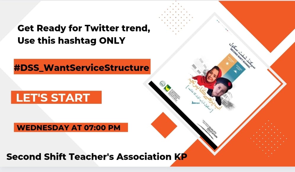 umarZeb05948082's tweet photo. Dss wants service structure.
#DSS_WantServiceStructure
#shahramtarakai https://t.co/fuj6zweZAn