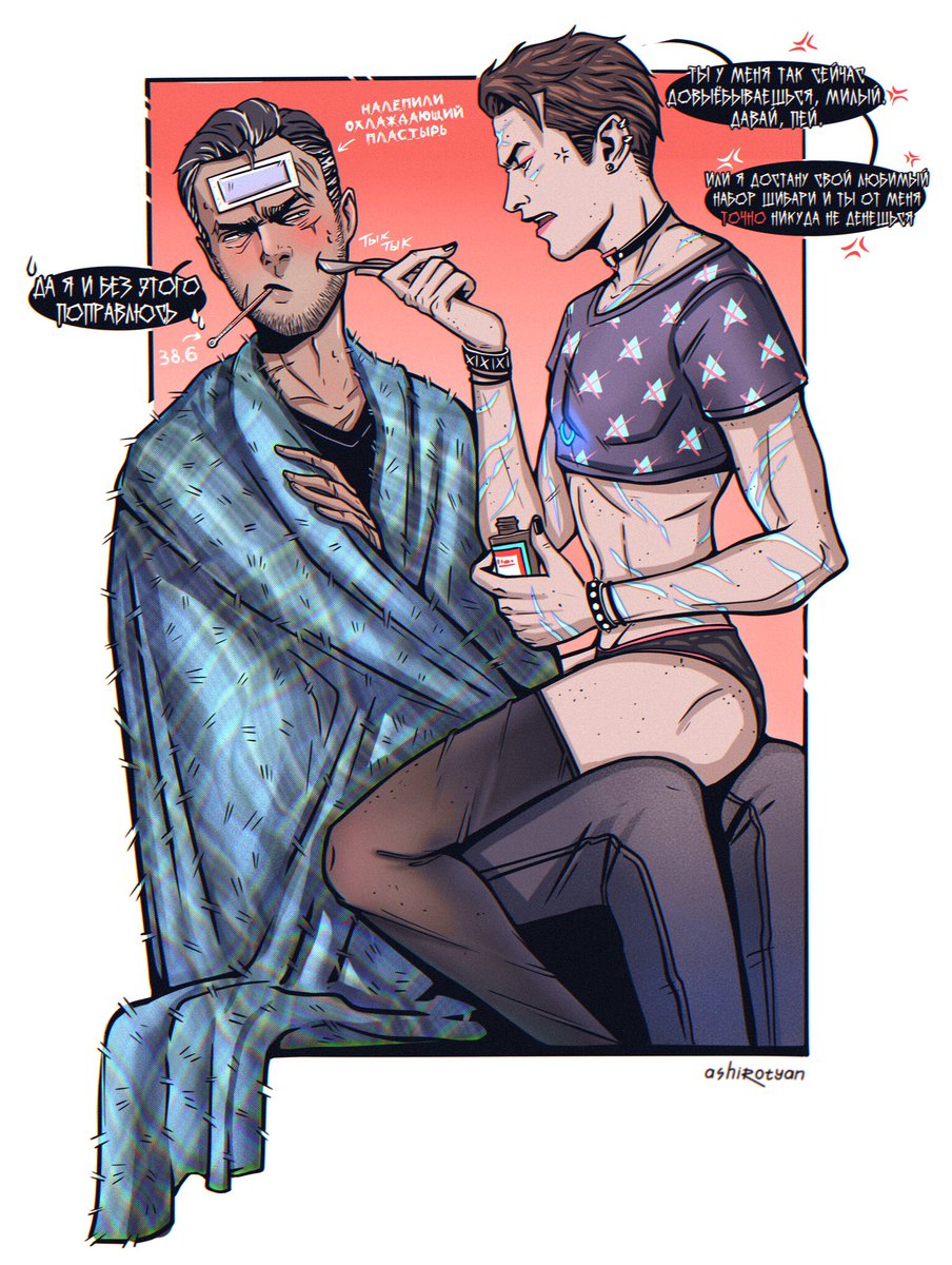 ashirotyan's tweet photo. Аллен и я болеем. А вы не болейте🫂🤲❤️‍🔥

#Allen60 #rk800_60 #rk80060 #Connor60 #ConnorDBH #CaptainAllen #AllenDBH #DBHConnor #dbh #DetroitBecomeHuman #comic https://t.co/KpzJYYTTDS