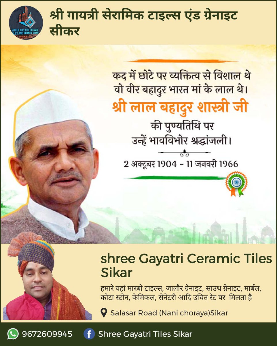 surendra8881860's tweet photo. https://t.co/7kVGMWa6a5