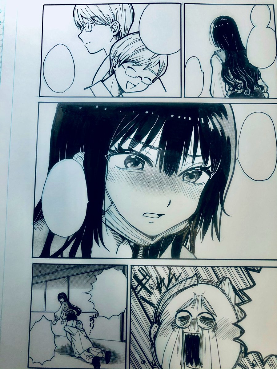 まえのお気に入りのページ 