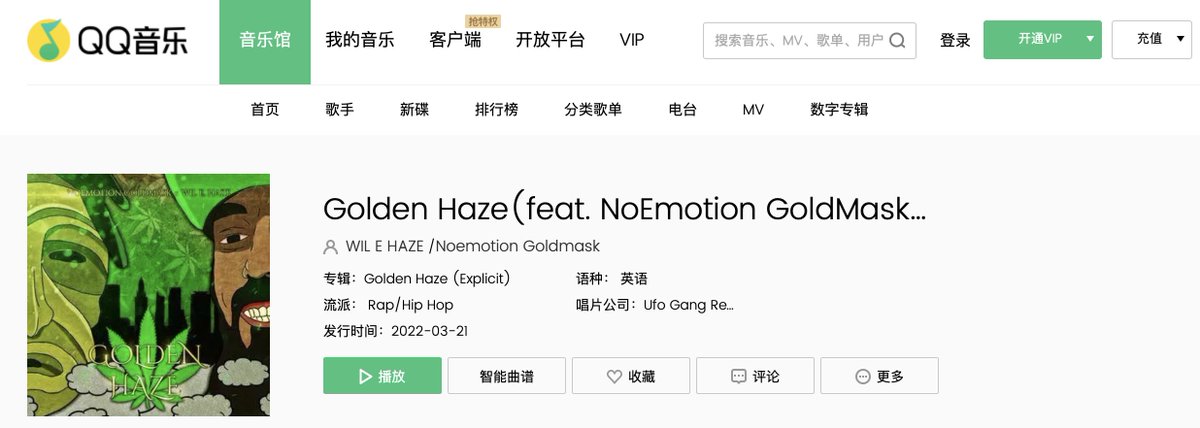 All I know is they bumping Golden Haze in foreign lands!! <a href="/NoEmotion954/">NoEmotion-GoldMask</a> #GoldenHaze #Foreign