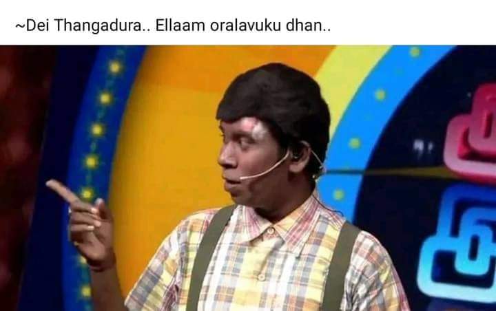 Thunivu climax !யோவ் h vinoth