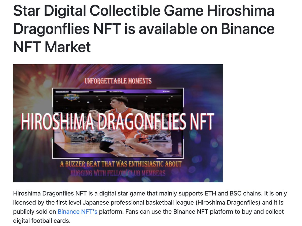 JackSparrow_420's tweet photo. Star Digital Collectible Game Hiroshima Dragonflies NFT is available on Binance NFT Market ππ
#DFdunkNft #DFdunk #HotNFT #NFT
@cz_binance https://t.co/EjdKaUcqpa