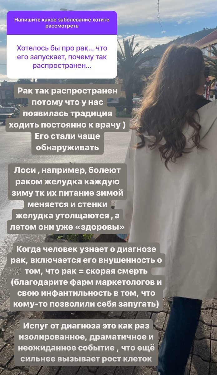 ermkv_'s tweet photo. Граждане врачи, я вас отменяю https://t.co/auNnRd8HUq