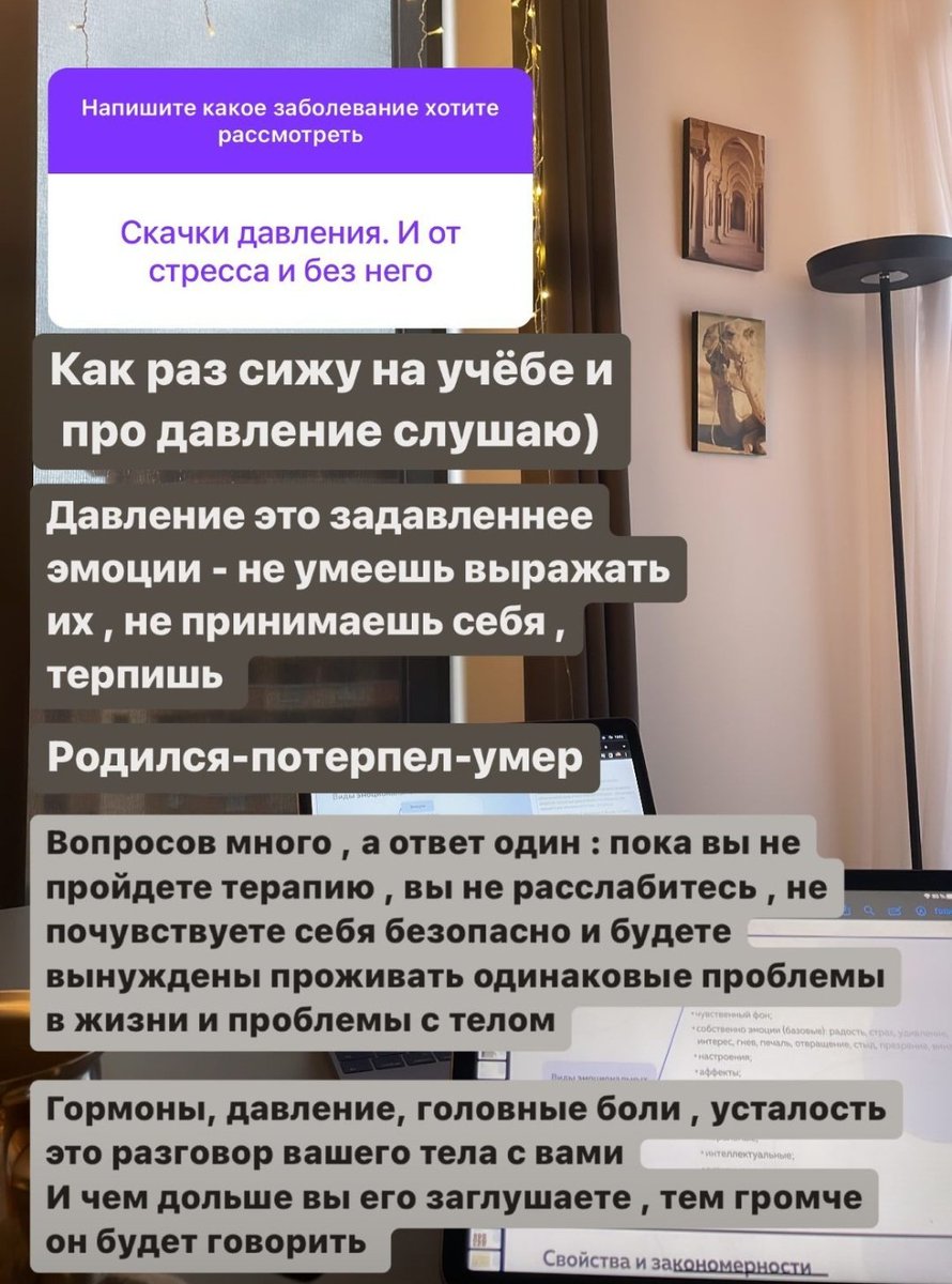 ermkv_'s tweet photo. Граждане врачи, я вас отменяю https://t.co/auNnRd8HUq