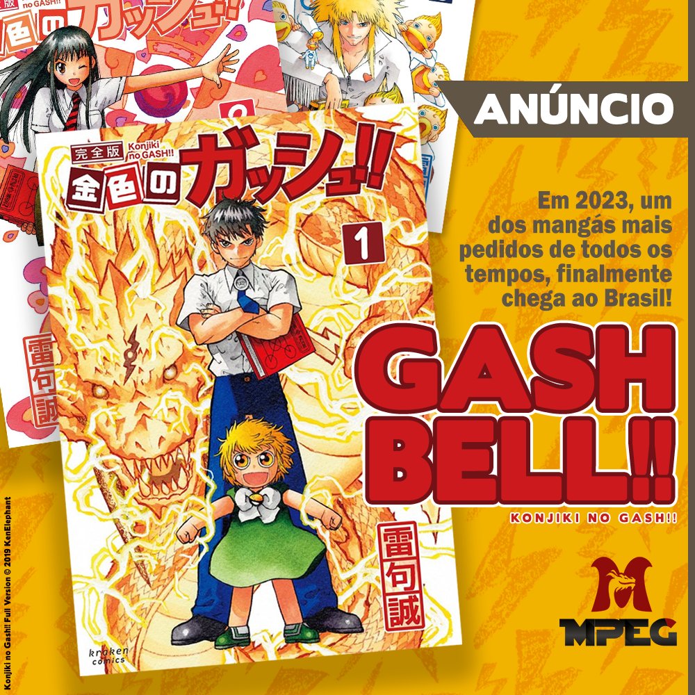 Zatch Bell: Mangá será publicado em março pela editora MPEG